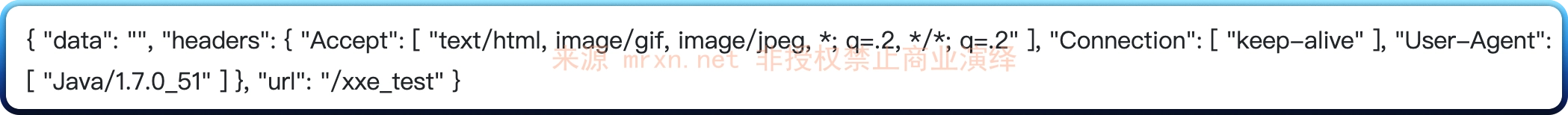 用友NC IServiceEntryPoint XXE漏洞