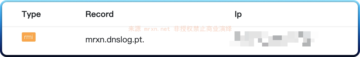 美特CRM fileUpAndDown 反序列化代码执行漏洞