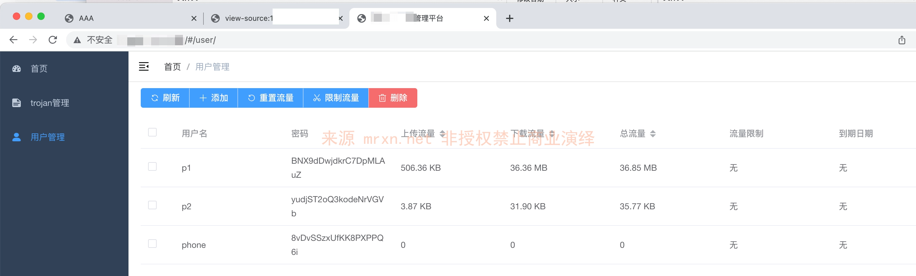 CVE-2024-55215: Jrohy/trojan 未授权修改管理员密码漏洞