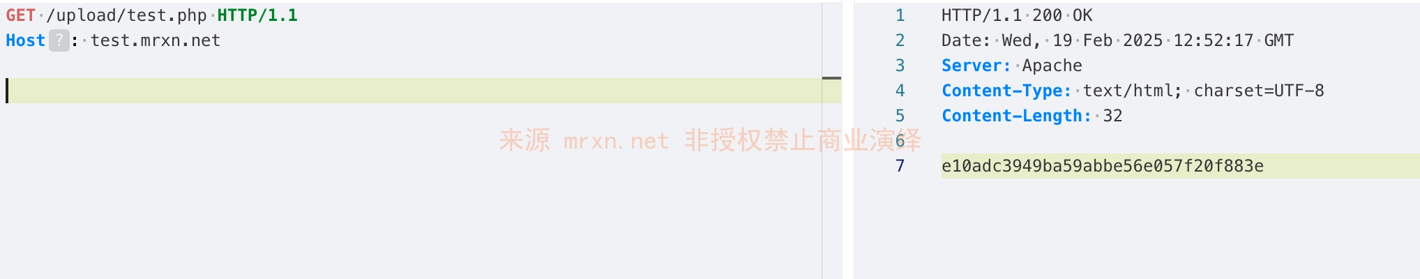 福建科立讯通信指挥调度管理平台 custom/zx/upload.php 任意文件上传漏洞