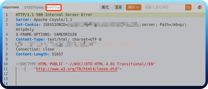 用友NC complainjudge SQL注入漏洞