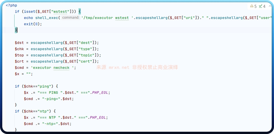 Salia PLCC nwcheckexec.php 命令执行漏洞