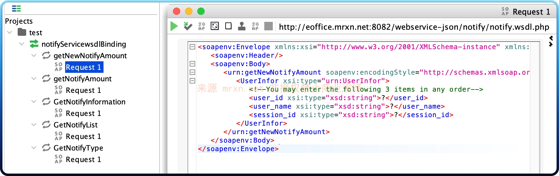 泛微e-office notify.wsdl.php sql注入漏洞