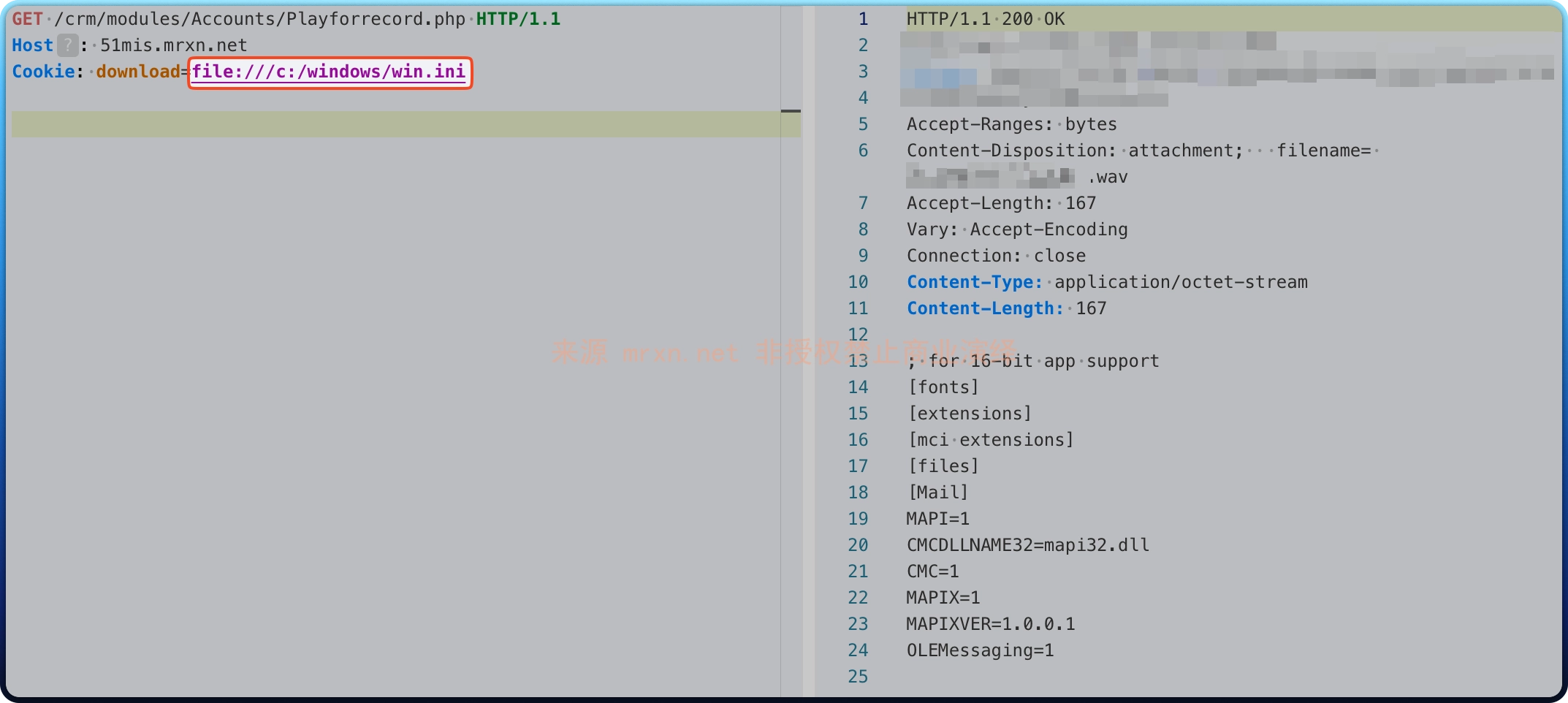 灵当CRM Playforrecord.php 文件读取漏洞